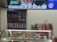 -DQ·蛋糕·冰淇淋(五棵松万达店)