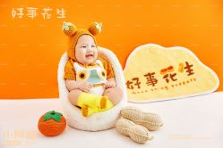 -小阿福儿童摄影(摩尔城店)