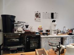 -FUN COFFEE