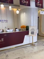 -南京美莱医疗美容·旗舰店