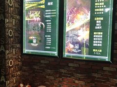 -AOE 火焰 剧本密室狼人杀