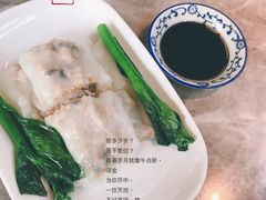香菇猪肉肠粉-香港食盈碗仔翅(清远总店)