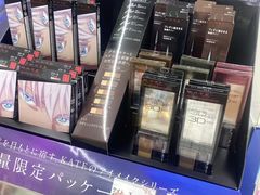 -SUGI杉药局(道顿堀东店)