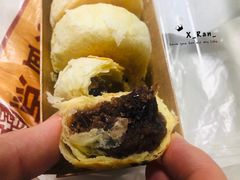 -皇家面点(南沙街店)