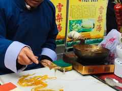 -鲜鱼口老字号美食街