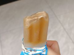 -JPG canteen(广州东山口店)