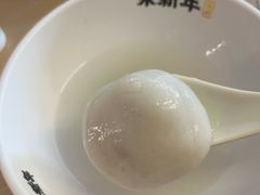 -朱新年·苏式汤团·面点(北寺塔店)