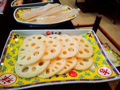 -芦月轩羊蝎子(北蜂窝店)