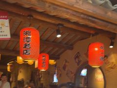 -帝一铭家宴(板塘店)