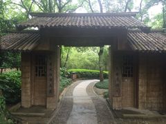 -兰亭风景区