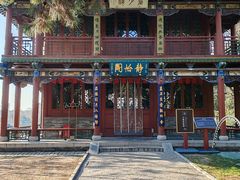 -晋祠公园