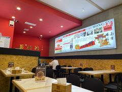 -鸿福面馆·非物质文化遗产(活力源店)