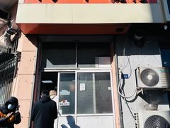 -海平馄饨(逍遥二路店)