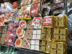 -权记百年老字号(牌坊街店)