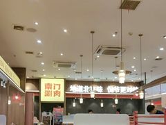-侃爷南门铜锅涮肉