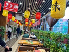 -荣鹏风味烀饼总店