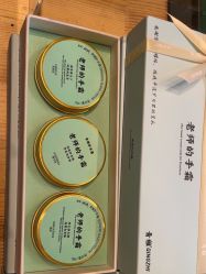 -青稚护手霜QINGZHI