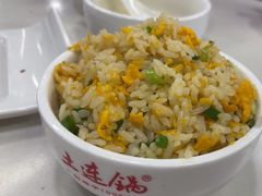 -土连锅·现熬养生汤锅(梁家巷店)