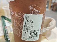 -笨罗卜浏阳菜馆(太平街店)