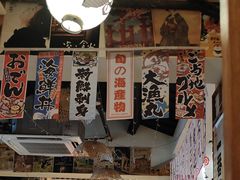 -千懿六本木酒场(常熟路店)