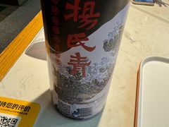 -杨氏青龙虾·羊蝎子(金盛路总店)