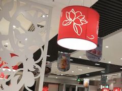 大堂-嘉和一品(长江道店)