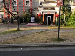 -客家大院·非遗赣南客家菜(郁孤台店)