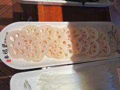 -幸福里四季火锅店
