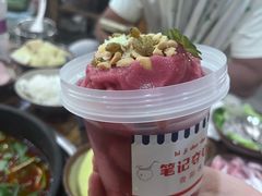 -笔记安顺夺夺粉火锅