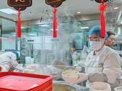 -并州饭店(千峰南路店)
