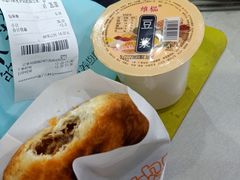 -麦多馅饼(天津华苑店)