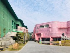 -杭州观成实验学校