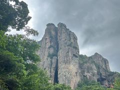 -雁荡山风景名胜区