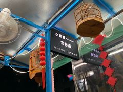 -小梁哥云吞面(黄贝岭店)
