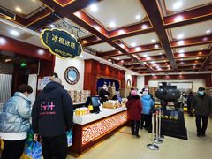 -老鼎丰(靖宇街总店)