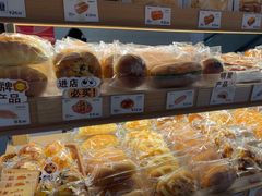 -小飞象面包公社(珠江路金鹰店)