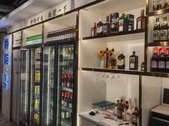 -小米烤肉-泥炉炭烤(常营店)