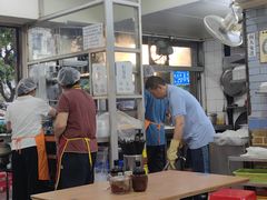 -好好味面家(桃园店)