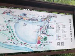 -宝晶宫旅游景区