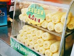 粘玉米-天元名小吃店(东部店)