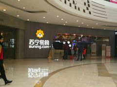 -万达广场(泰州海陵店)