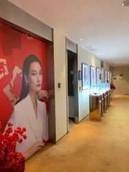 -Yestar艺星医疗美容医院