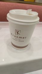 点击看大图 -Kraemer Paris苏豪路易士·嘉玛发廊