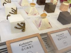 -TIENSTIENS将将(三里屯店)