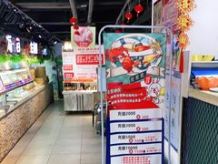 -黄寺蒸汽海鲜(黄寺大街店)
