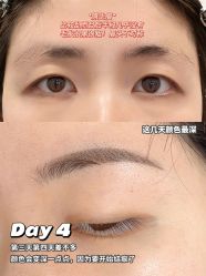 -Four Seven·半永久纹眉