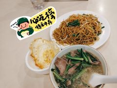 -玲又珑美食(盘福路店)