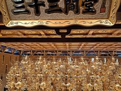 -敦煌神画 (三十三城店)
