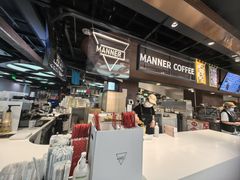 -Manner Coffee(芮欧百货店)