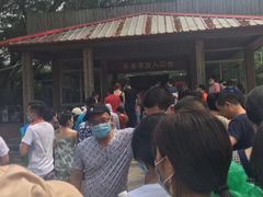 -长泰漂流水陆空景区